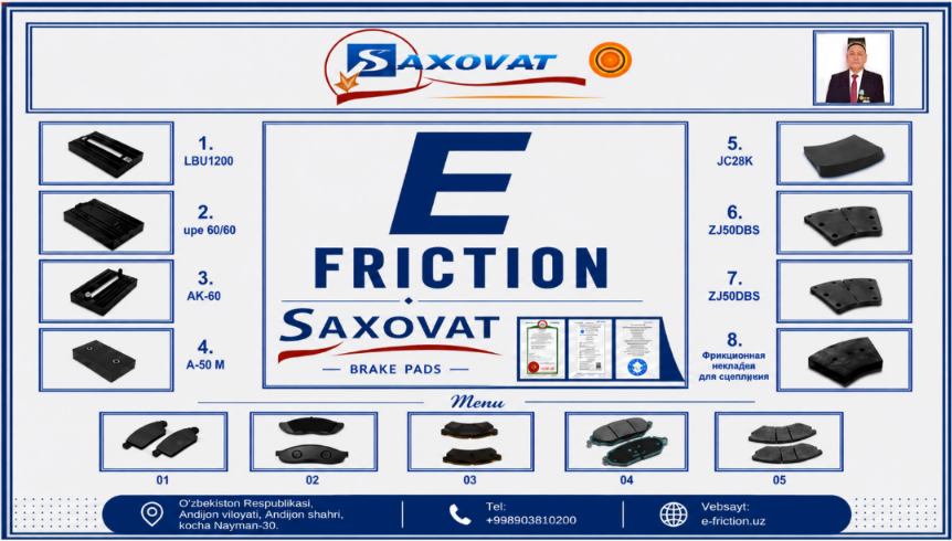 E-Friction